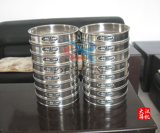 試驗(yàn)篩、標(biāo)準(zhǔn)篩