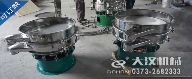 旋振篩生產(chǎn)廠家 旋振篩生產(chǎn)廠家