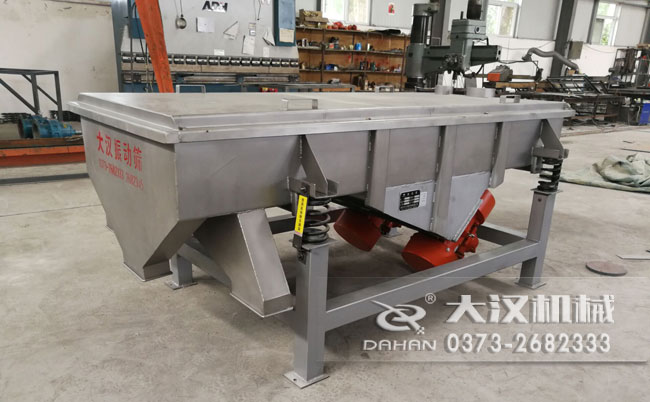 1020直線振動(dòng)篩 1020直線振動(dòng)篩