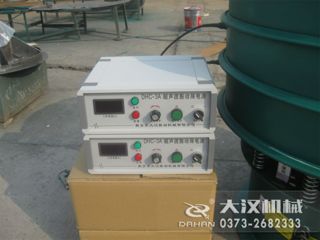 石膏粉超聲波振動篩分機(jī)特點 石膏粉超聲波振動篩分機(jī)特點