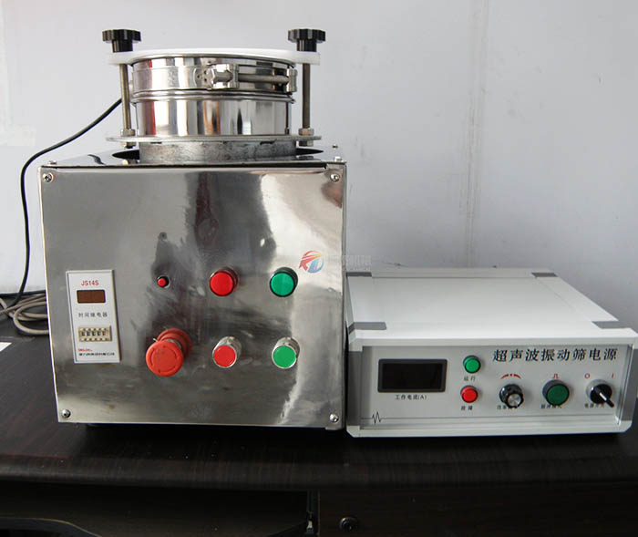 超聲波試驗(yàn)篩 超聲波試驗(yàn)篩