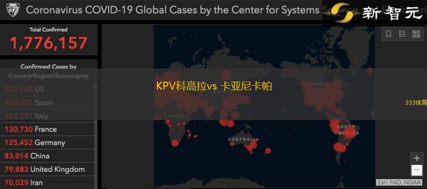 KPV科高拉vs 卡亞尼卡帕(芬甲)