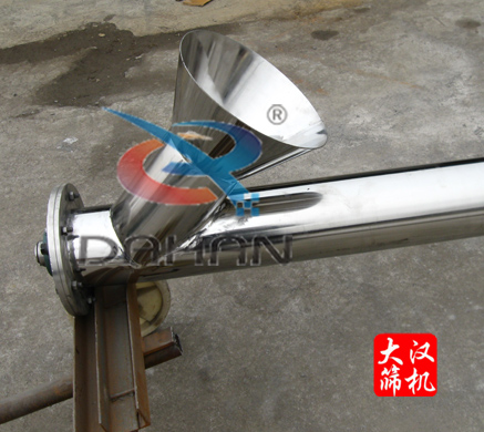 管式螺旋輸送機(jī) 管式螺旋輸送機(jī)