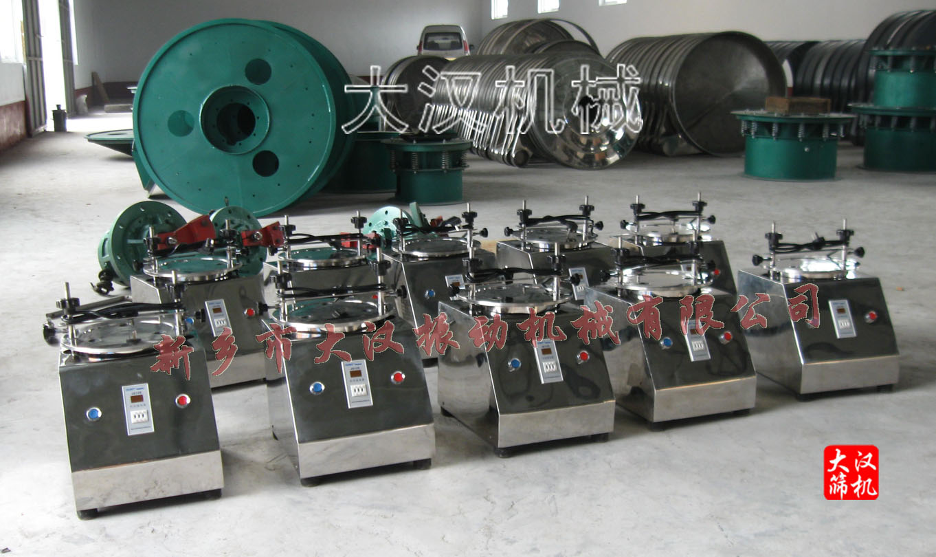 試驗篩機(jī) 試驗篩機(jī)
