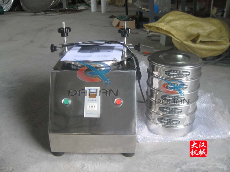 實(shí)驗室振動篩