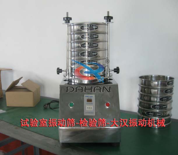 實(shí)驗(yàn)室振動篩 實(shí)驗(yàn)室振動篩