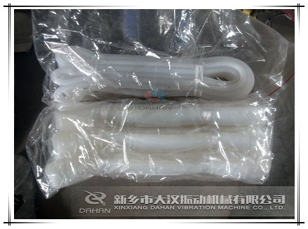 振動篩硅膠密封條 振動篩硅膠密封條