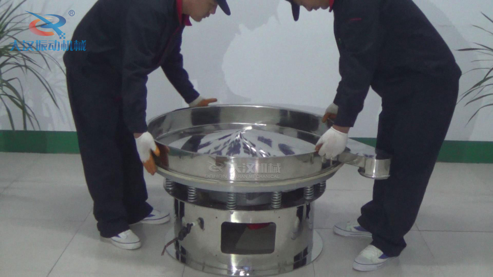 旋振篩底框 旋振篩底框