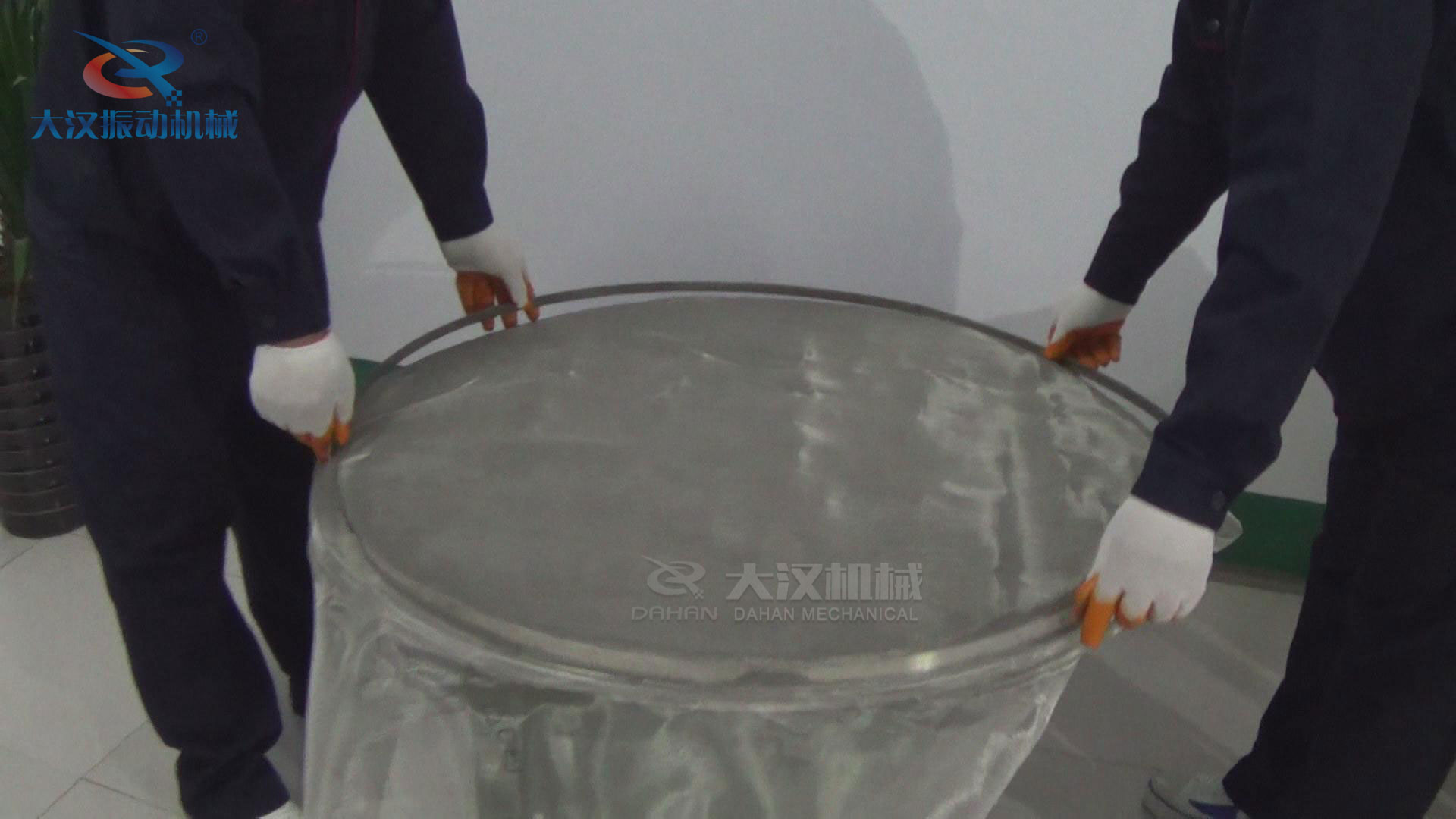 振動篩分機(jī)篩網(wǎng)安裝 振動篩分機(jī)篩網(wǎng)安裝