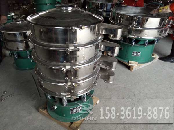 果汁飲料過(guò)濾振動(dòng)篩 果汁飲料過(guò)濾振動(dòng)篩