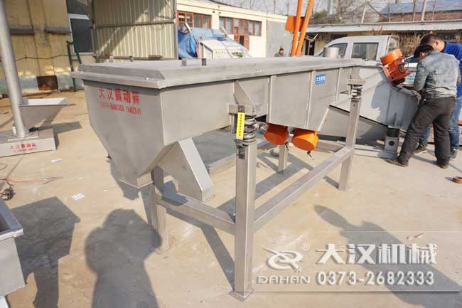 機制砂振動篩 機制砂振動篩