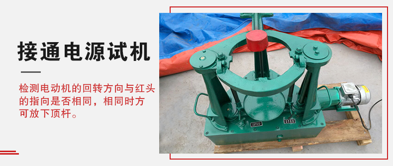 拍擊篩在使用前需要進行試機，這樣主要是為了防止在使用時出現(xiàn)一些操作上的錯誤。