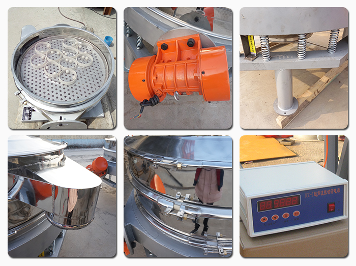 超聲波直排篩振動電機，彈簧，篩網(wǎng)，出料口，超聲波電源等部件展示。