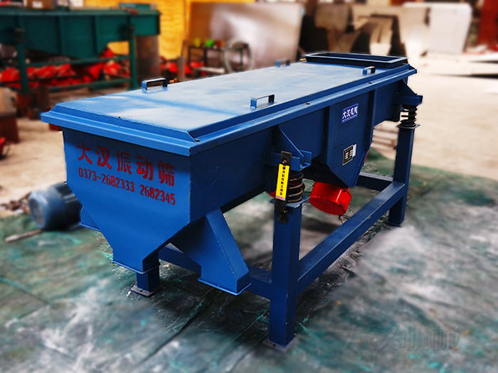 520直線振動(dòng)篩 520直線振動(dòng)篩